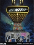 CD-i&nbsp; - &nbsp;ZENITH___FRONT